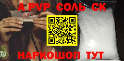 ешки Гагарин