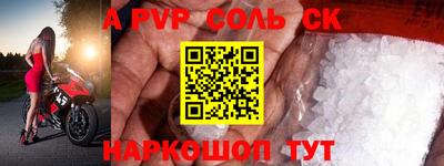 МДПВ Гай