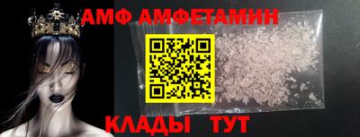 МДПВ Гай