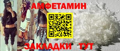 прущий лед Гатчина