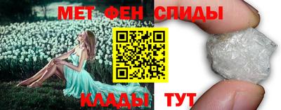 прущий лед Гатчина