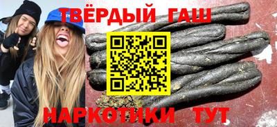 прущий лед Гатчина