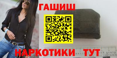 ешки Гагарин