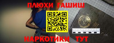 ешки Гагарин