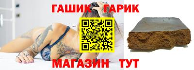МДПВ Гай