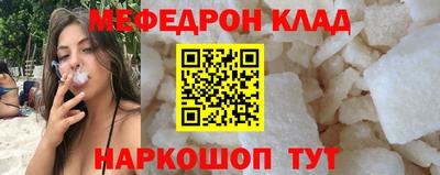 прущий лед Гатчина