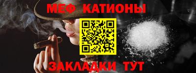 МДПВ Гай