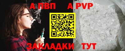 прущий лед Гатчина