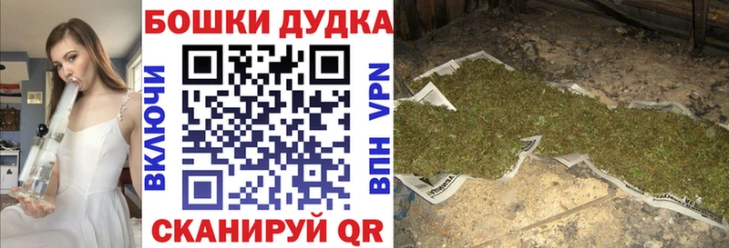 Марихуана ГИДРОПОН Краснокамск
