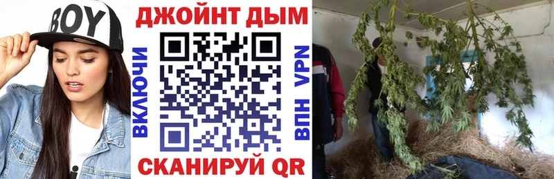 Шишки марихуана VHQ Краснокамск